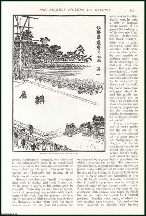 Japanese Art, Hokusai : The Biggest Picture on Record. An. Strand Magazine.