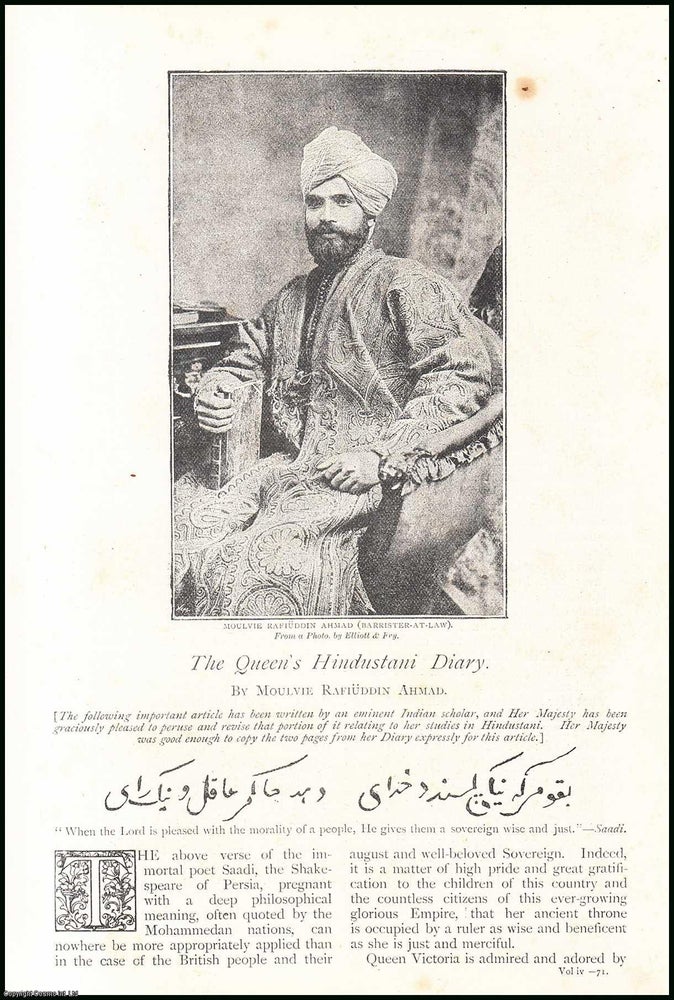 Item #256883 Queen Victoria's Hindustani Diary. An original article from The Strand Magazine, 1892. Moulvie Rafiuddin Ahmad.
