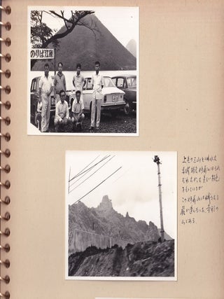 Japan, Kanagawa Prefecture to Gunma Prefecture, mid 1960s : 75 Original Black & White Real Photographs, all contained in an album, a number of them with hand written notes in Japanese. It appears to be a road trip from Kanagawa Prefecture to Gunma Prefecture, in the northern Kanto, though it may include other areas. See scans for details.