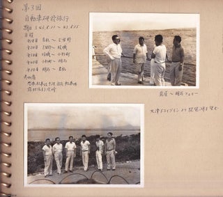 Japan, Kanagawa Prefecture to Gunma Prefecture, mid 1960s : 75 Original Black & White Real Photographs, all contained in an album, a number of them with hand written notes in Japanese. It appears to be a road trip from Kanagawa Prefecture to Gunma Prefecture, in the northern Kanto, though it may include other areas. See scans for details.