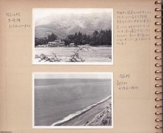 Japan, Kanagawa Prefecture to Gunma Prefecture, mid 1960s : 75 Original Black & White Real Photographs, all contained in an album, a number of them with hand written notes in Japanese. It appears to be a road trip from Kanagawa Prefecture to Gunma Prefecture, in the northern Kanto, though it may include other areas. See scans for details.