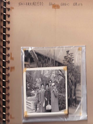 Japan, Shionoe onsen area, near Takamatsu City, and Mt. Yashima, 1960-61 : 64 Original Black & White Real Photographs, all contained in an album. A couple of the pages have hand written notes in Japanese at the top. This appears to have been an unnamed company outing to the Shionoe onsen area, near Takamatsu City, and Mt. Yashima.