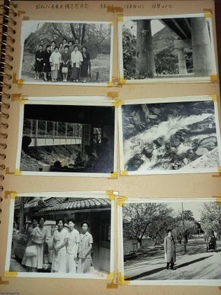 Japan, Shionoe onsen area, near Takamatsu City, and Mt. Yashima, 1960-61 : 64 Original Black & White Real Photographs, all contained in an album. A couple of the pages have hand written notes in Japanese at the top. This appears to have been an unnamed company outing to the Shionoe onsen area, near Takamatsu City, and Mt. Yashima.
