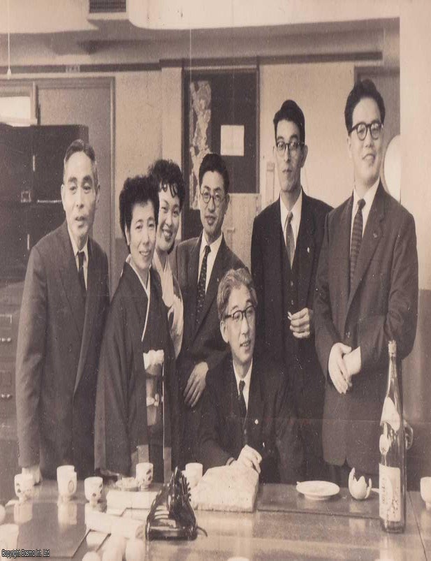 Item #364106 Japanese life c. 1955-1975 : Original Real Photographs. 7 colour and 64 Original...