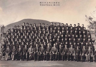 Item #364106 Japanese life c. 1955-1975 : Original Photographs. 7 colour and 64 Original Black &...