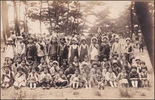 Japanese : Tokyo South Shinagawa. Single real photograph, of a large group of around 50 children and 2 adults.
