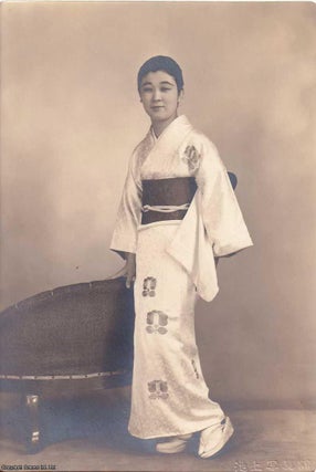 Kimono Costume Japanese Portraits, Real Photographs. A collection of 5 single person photographs, each mounted in individual folders, with tissue guards: Saito Photo Studio Takai (x2); Ikegami Photo Studio; Hirayama Photo Museum Ogikubo; Shinjuku Station Building Photography Rainbow Hall.