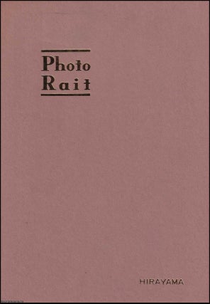 Kimono Costume Japanese Portraits, Real Photographs. A collection of 5 single person photographs, each mounted in individual folders, with tissue guards: Saito Photo Studio Takai (x2); Ikegami Photo Studio; Hirayama Photo Museum Ogikubo; Shinjuku Station Building Photography Rainbow Hall.