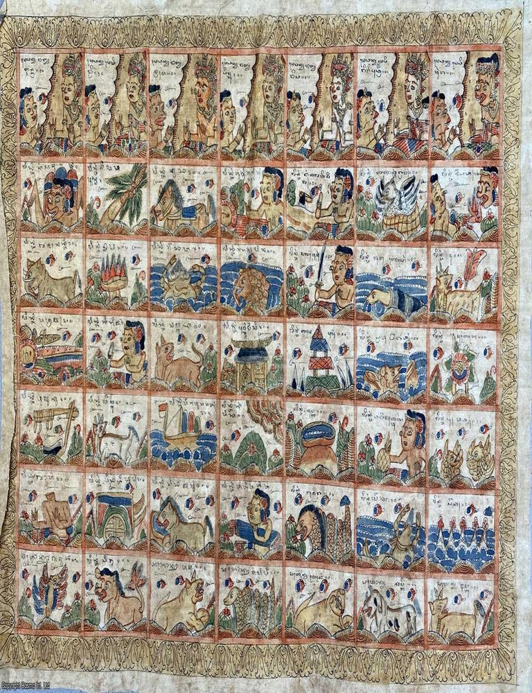 Item #369102 Mystical Calendar : Hand Painted on cloth, 40 x 59 cms image area. Original Balinese...