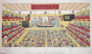 1879 : Shintomiza, Tokyo. Japanese Theatre : Interior of a. JAPANESE THEATRE - RARE LARGE.