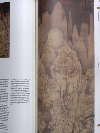 Masterpieces of Classical Chinese Painting : 105 important paintings. Edited by Zheng Xinmiao.