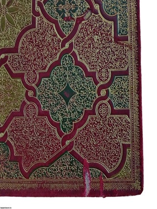 Le Gascon (Jean Gillede) French Style Binding Facsimile : The Anglo-Saxon Review. A Quarterly Miscellany. Volume 6, September 1900. Edited by Lady Randolph SpencerChurchill.