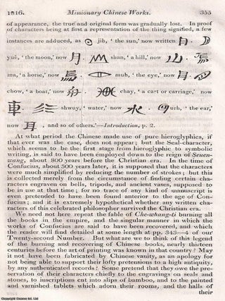 Missionary Chinese Works; Baptist Mission publications including Chinese Dictionary and Grammar. An article printed in 1816, written by John Barrow : 27 pages.