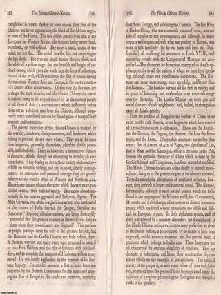 The Hindu-Chinese Nations: Culture, Government, and European Misreadings. An article printed in 1826, written by Sydney Smith. 21 Pages.