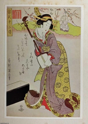 The Geisha : Glimpses of Old Japan from Japanese Colour Prints. By C.G. Holme.
